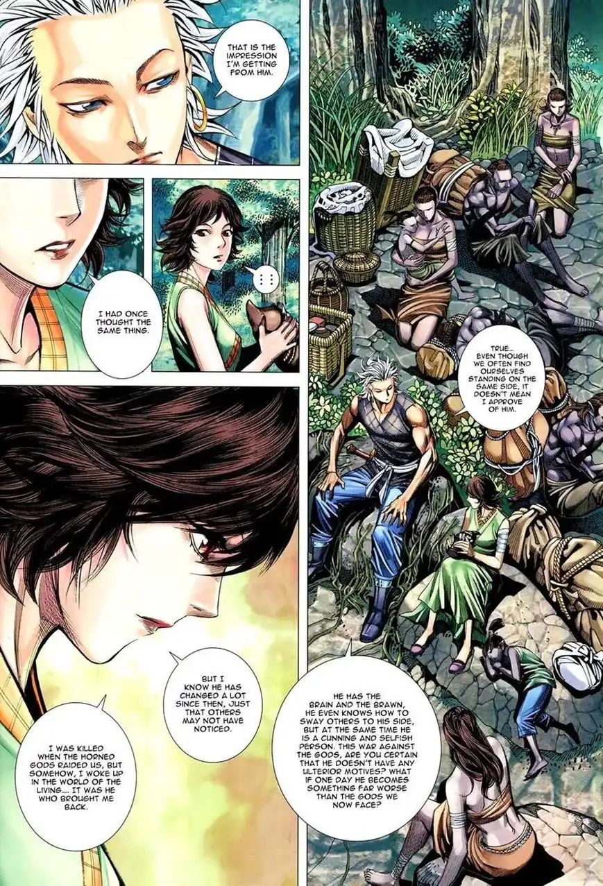 Feng Shen Ji Chapter 162 4